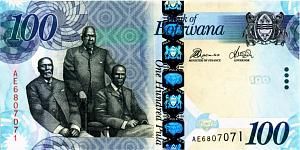 БОТСВАНА 100 ПУЛА 1