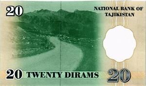 ТАДЖИКИСТАН 20 ДИРАМ 2