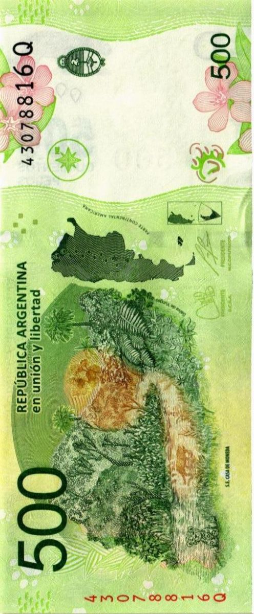 АРГЕНТИНА 500 ПЕСО 2