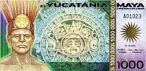 ЮКАТАН 1000 СОЛЕЙ 1