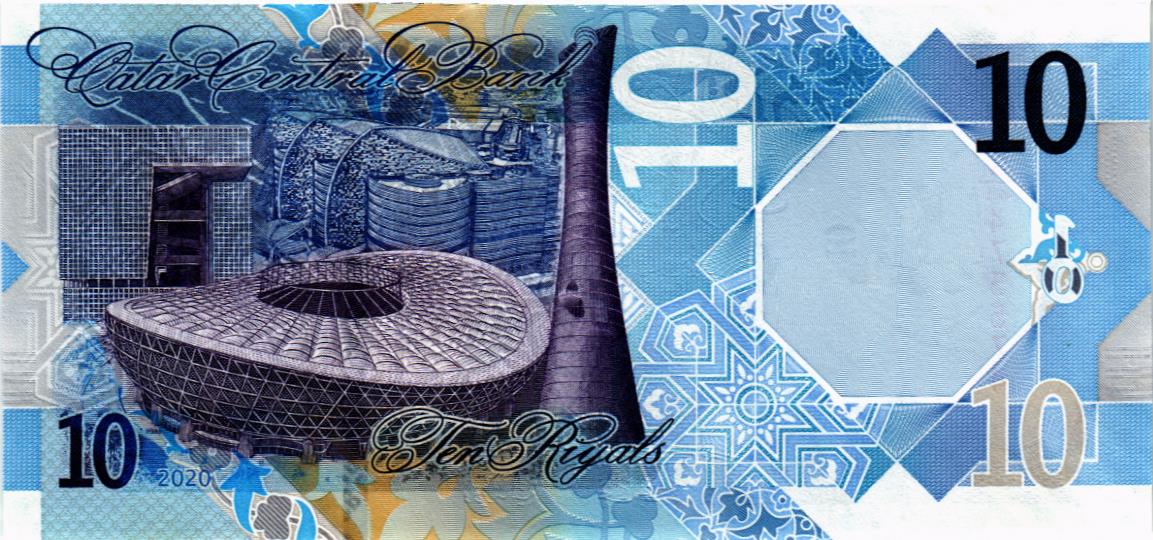 КАТАР 10 РИАЛ 2