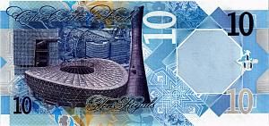 КАТАР 10 РИАЛ 2