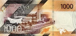 КЕНИЯ 1000 ШИЛЛИНГОВ 2