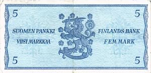 ФИНЛЯНДИЯ 5 МАРОК (Litt. B) 2