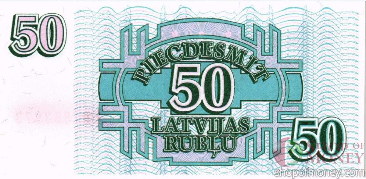 ЛАТВИЯ 50 РУБЛЕЙ 2