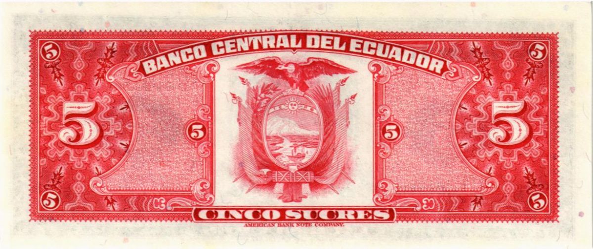 ЭКВАДОР 5 CУКРЕ 2