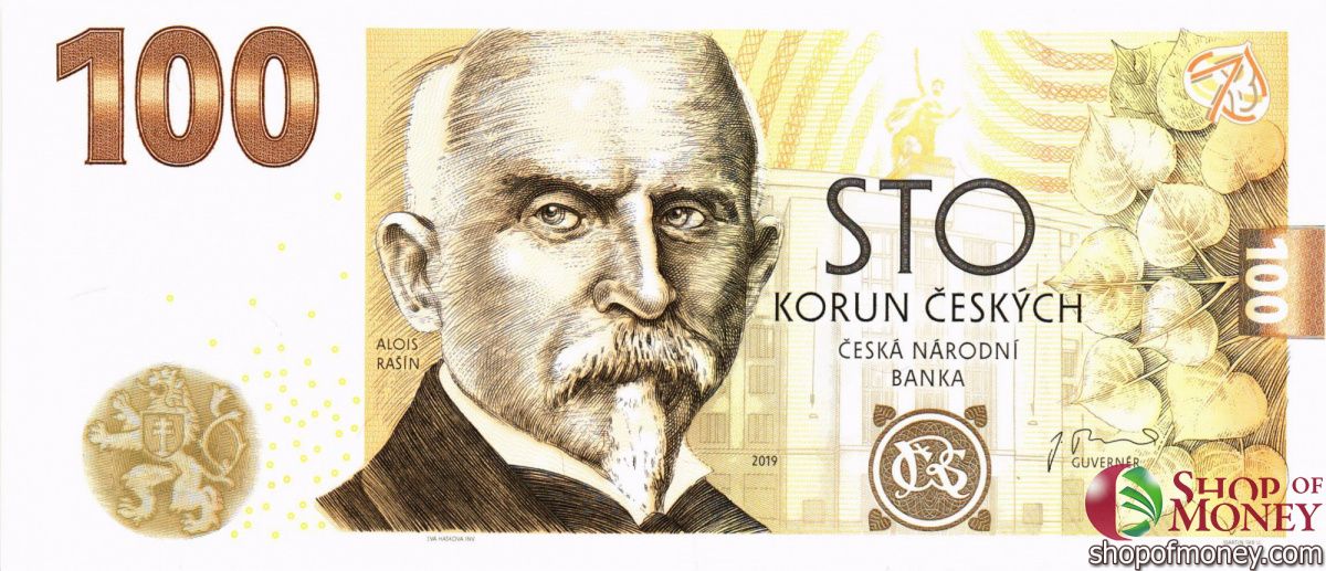 ЧЕХИЯ 100 КРОН (В БУКЛЕТЕ) 3