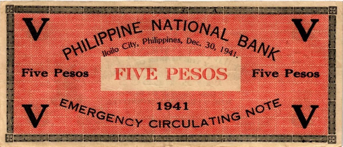 ФИЛИППИНЫ 5 ПЕСО (A) (N89) 2