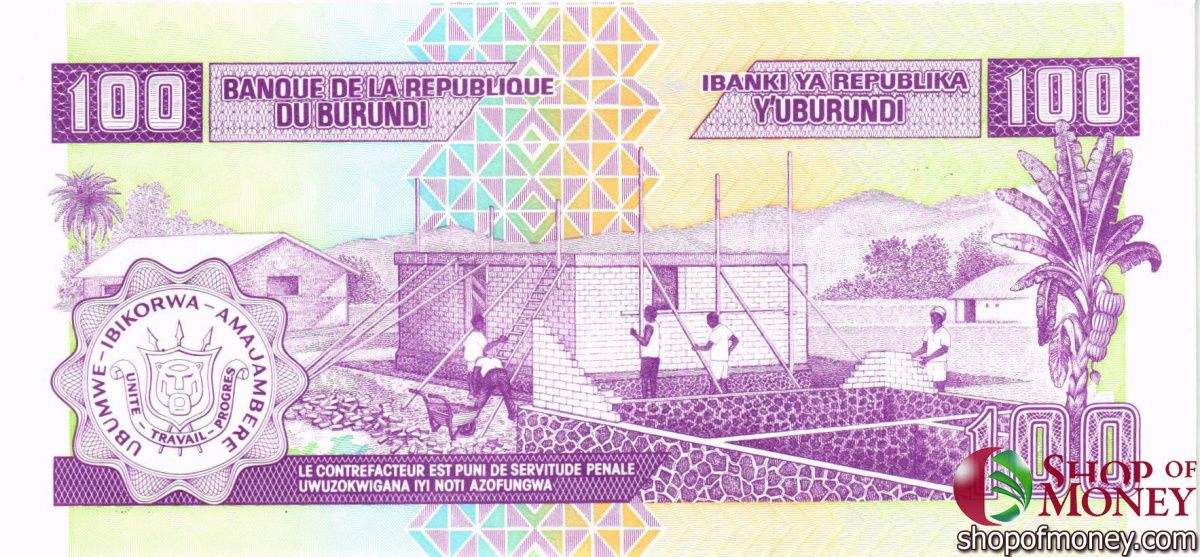 БУРУНДИ 100 ФРАНКОВ 2