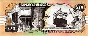 ГАЙАНА 20 ДОЛЛАРОВ 2
