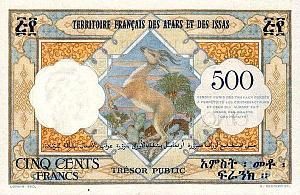 АФАР И ИССА 5000 ФРАНКОВ (ДЖИБУТИ) 2