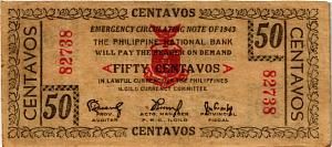 ФИЛИППИНЫ 50 СЕНТАВОС (N105) 2