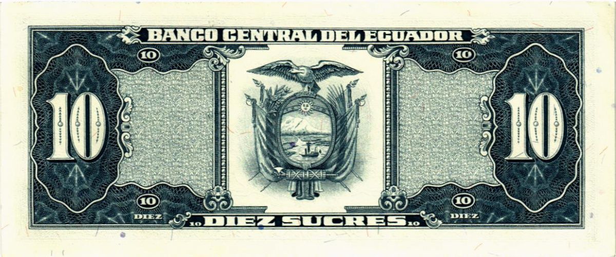 ЭКВАДОР 10 CУКРЕ 2