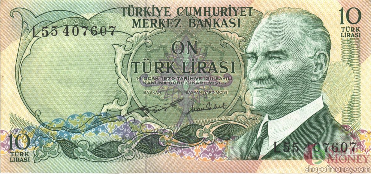 ТУРЦИЯ 10 ЛИР 1