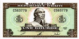 ГАИТИ 1 ГУРД 1