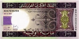 МАВРИТАНИЯ 100 УГИЙ 1