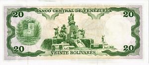 ВЕНЕСУЭЛА 20 БОЛИВАР 2