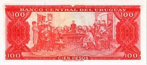 УРУГВАЙ 100 ПЕСО 2