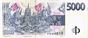 ЧЕХИЯ 5000 КРОН 2