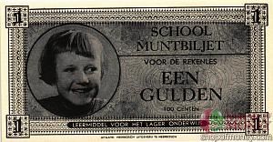 НИДЕРЛАНДЫ 1 ГУЛЬДЕН (ШКОЛЬНЫЕ ДЕНЬГИ) 1