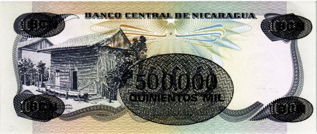 НИКАРАГУА 500000 КОРДОБА (НАДПЕЧАТКА) 2