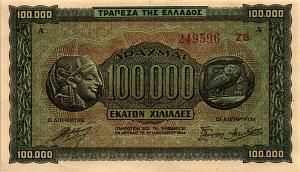 ГРЕЦИЯ 100000 ДРАХМ 1