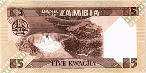 ЗАМБИЯ 5 КВАЧА 2