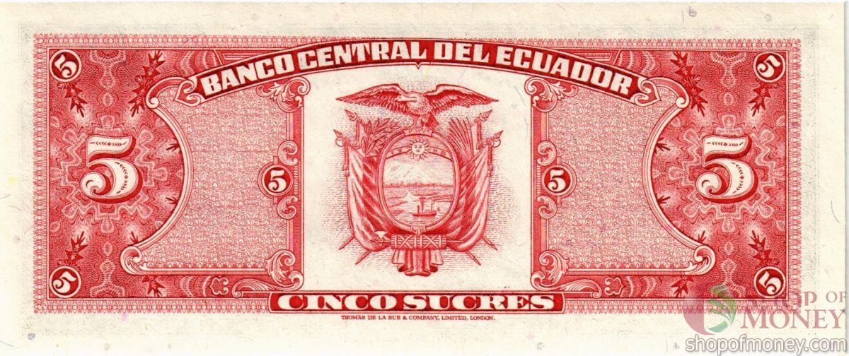 ЭКВАДОР 5 CУКРКЕ (24.05.1980) 2