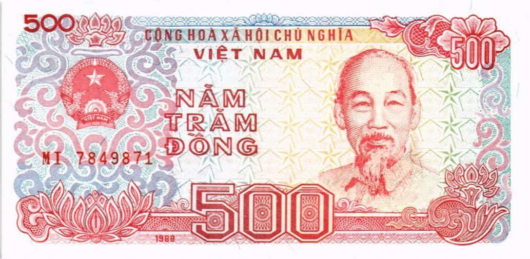 ВЬЕТНАМ 500 ДОНГ 1