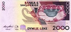 АЛБАНИЯ 2000 ЛЕК 2