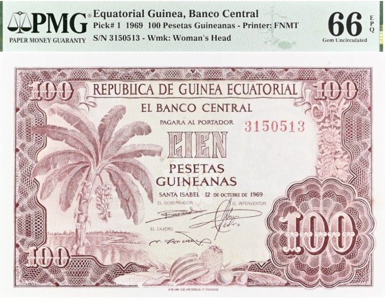 ЭКВАТОРИАЛЬНАЯ ГВИНЕЯ 100 ГВИНЕЙСКИХ ПЕСЕТ (PMG - GRADE 66) 1