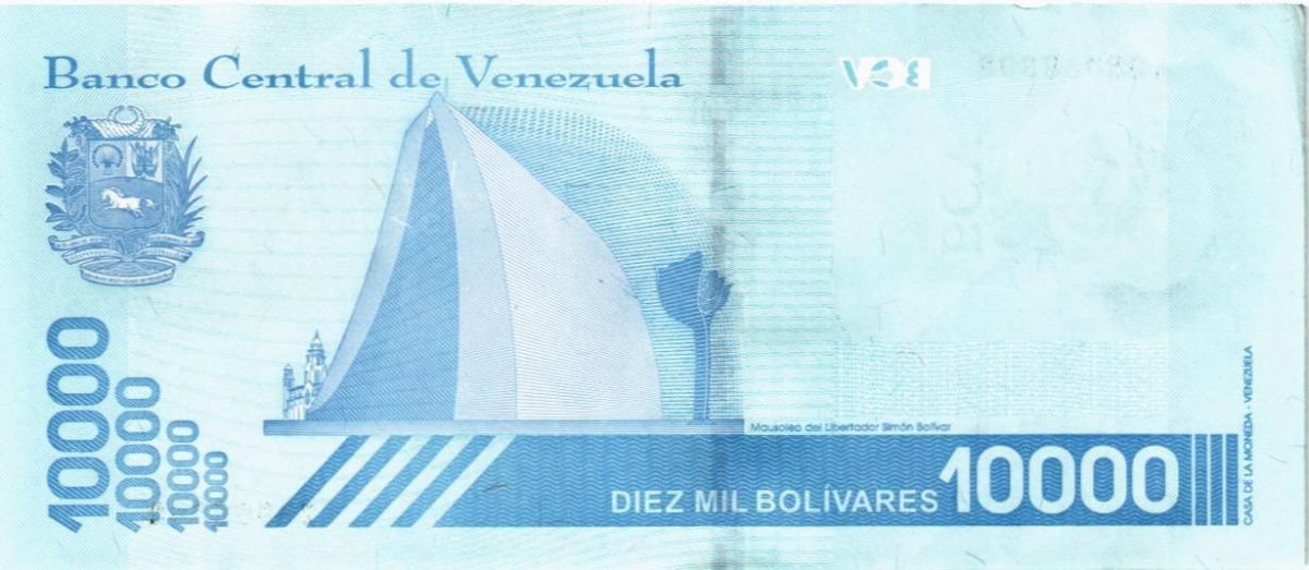 ВЕНЕСУЭЛА 10000 БОЛИВАР 2