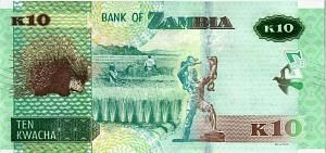 ЗАМБИЯ 10 КВАЧА 2