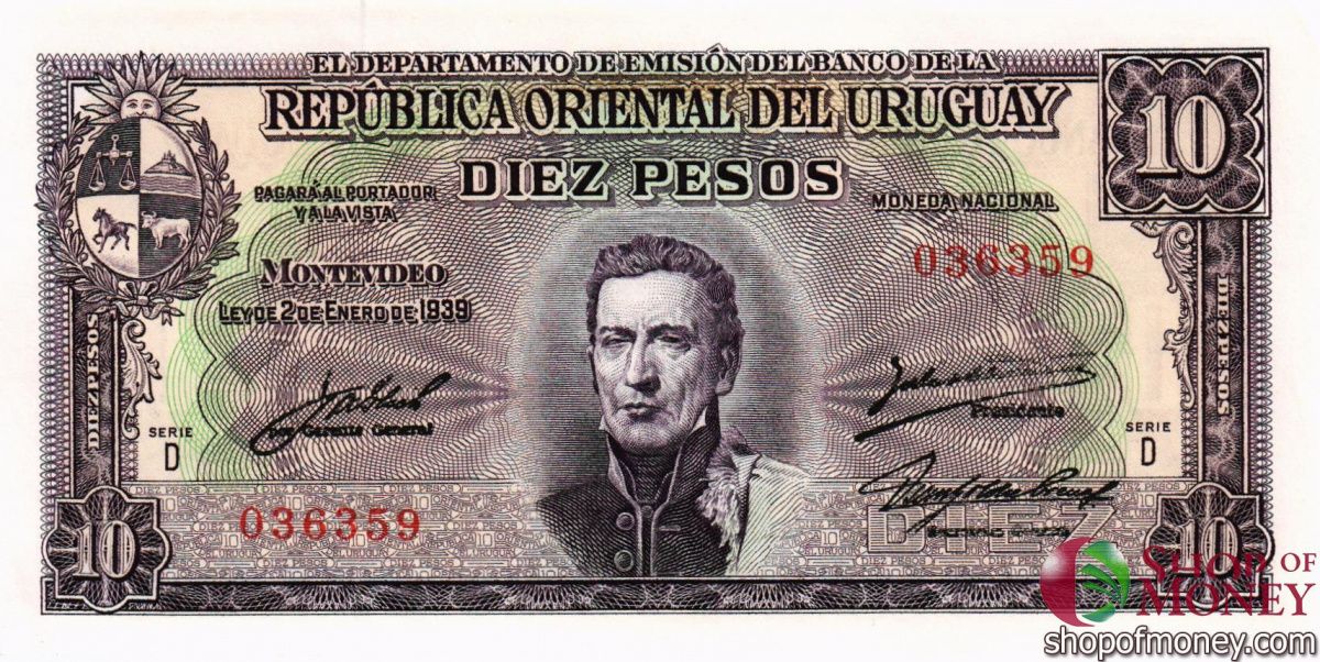 УРУГВАЙ 10 ПЕСО 1