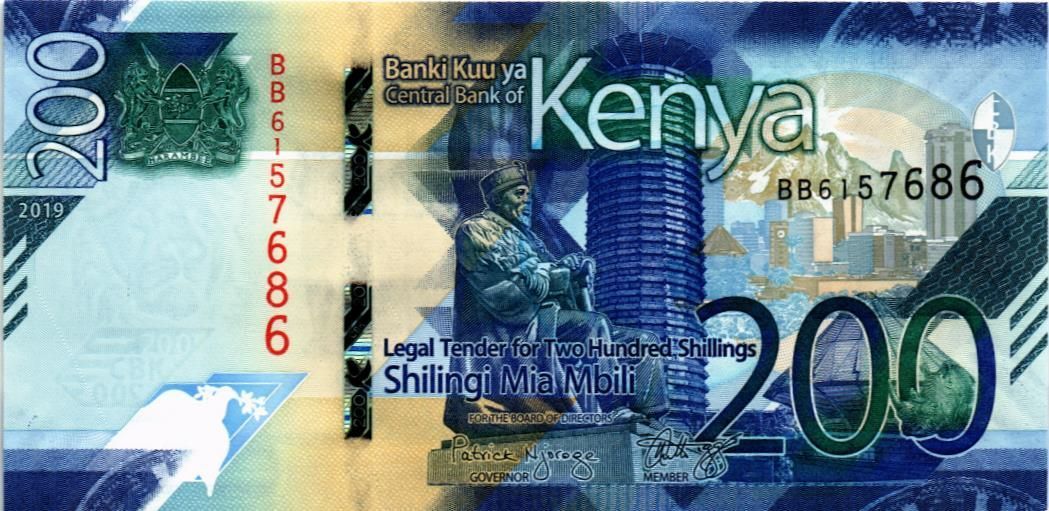 КЕНИЯ 200 ШИЛЛИНГОВ 1