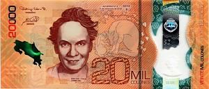 КОСТА-РИКА 20000 КОЛОН 1