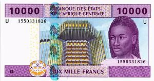 CAS - КАМЕРУН 10000 ФРАНКОВ (U) 1