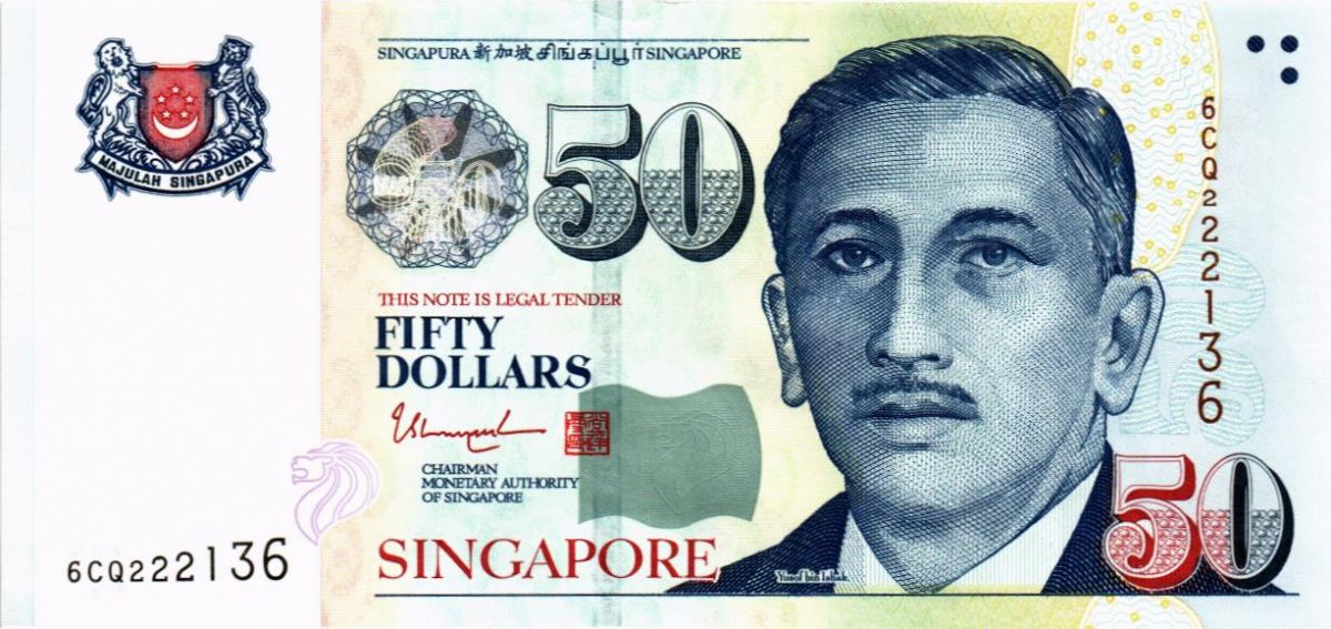 СИНГАПУР 50 ДОЛЛАРОВ 1