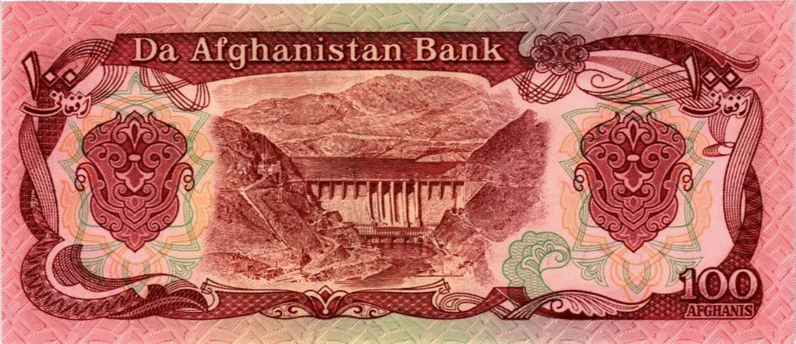 АФГАНИСТАН 100 АФГАНИ 2