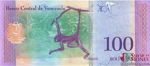 ВЕНЕСУЭЛА 100 БОЛИВАР # F 57933333 2