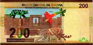 БОЛИВИЯ 200 БОЛИВИАНО 2