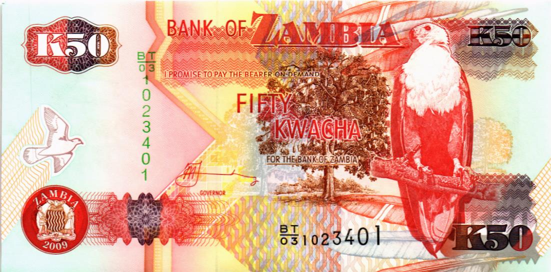 ЗАМБИЯ 50 КВАЧА 1