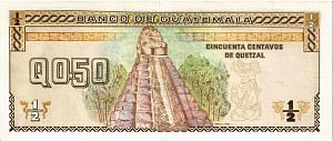 ГВАТЕМАЛА 1/2 КЕТСАЛЬ 2