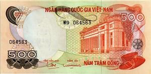 ЮЖНЫЙ ВЬЕТНАМ 500 ДОНГ 1