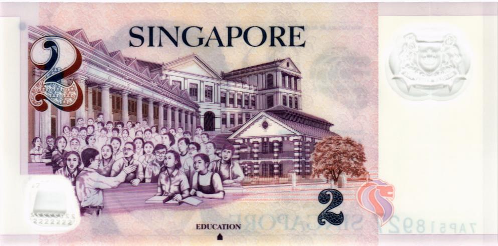 СИНГАПУР 2 ДОЛЛАРА 2
