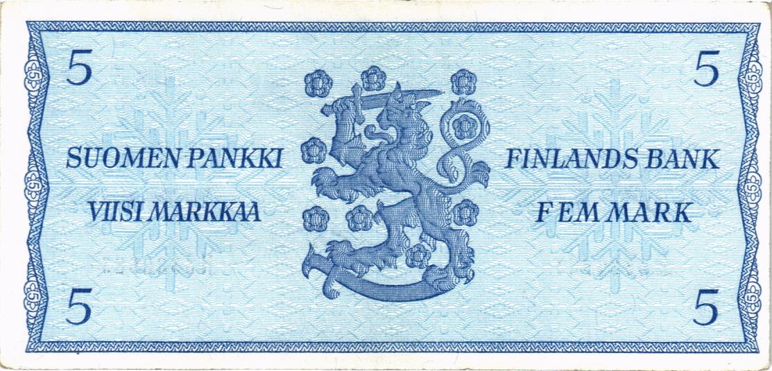 ФИНЛЯНДИЯ 5 МАРОК (Litt. B) 2