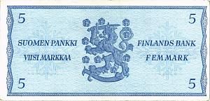 ФИНЛЯНДИЯ 5 МАРОК (Litt. B) 2