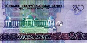 ТУРКМЕНИСТАН 20 МАНАТ 2