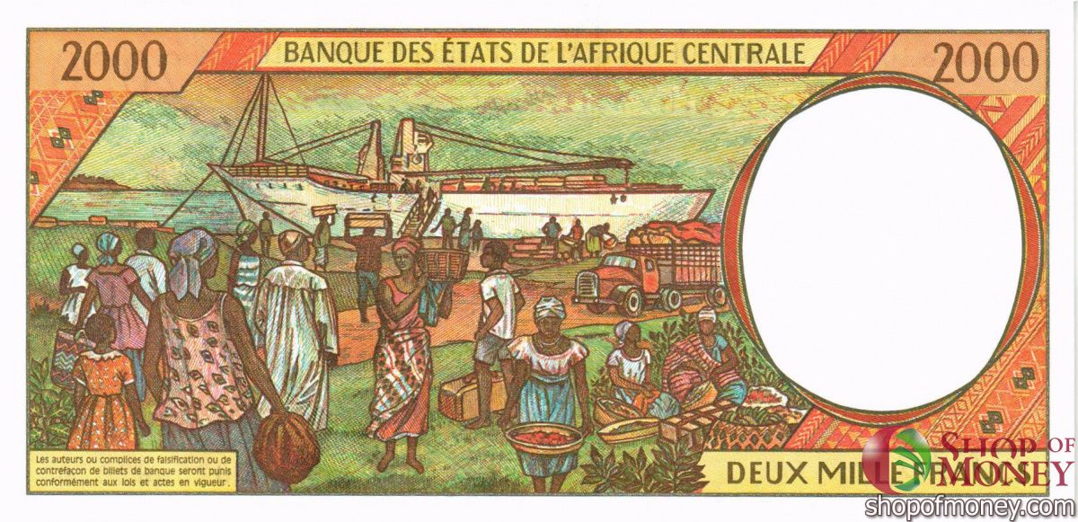 CAS - ЧАД 2000 ФРАНКОВ (P) 2