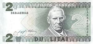 ЛИТВА 2 ЛИТ 1